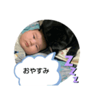 ぼくは、そうちゃん家族編（個別スタンプ：4）