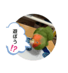ぼくは、そうちゃん家族編（個別スタンプ：7）