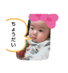 ぼくは、そうちゃん家族編（個別スタンプ：9）