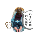 ぼくは、そうちゃん家族編（個別スタンプ：10）