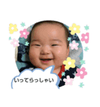 ぼくは、そうちゃん家族編（個別スタンプ：12）