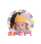 かけるBABY2（個別スタンプ：2）