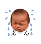 かけるBABY2（個別スタンプ：8）