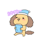 おとぼ犬の日常（個別スタンプ：2）