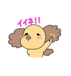 おとぼ犬の日常（個別スタンプ：9）