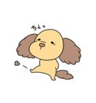 おとぼ犬の日常（個別スタンプ：12）