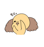 おとぼ犬の日常（個別スタンプ：23）