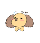 おとぼ犬の日常（個別スタンプ：32）
