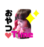 澪奈たんすたんぷ（個別スタンプ：4）