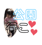 澪奈たんすたんぷ（個別スタンプ：7）