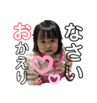 澪奈たんすたんぷ（個別スタンプ：10）