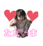 澪奈たんすたんぷ（個別スタンプ：13）