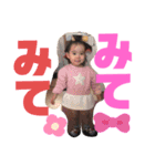 澪奈たんすたんぷ（個別スタンプ：15）