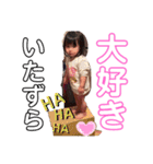 澪奈たんすたんぷ（個別スタンプ：16）