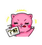 ネコ＋タレ目【ピンク】（個別スタンプ：3）