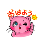 ネコ＋タレ目【ピンク】（個別スタンプ：4）