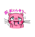 ネコ＋タレ目【ピンク】（個別スタンプ：13）
