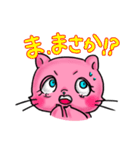 ネコ＋タレ目【ピンク】（個別スタンプ：21）
