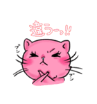ネコ＋タレ目【ピンク】（個別スタンプ：24）