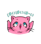 ネコ＋タレ目【ピンク】（個別スタンプ：35）