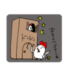 にわとりのちーすけ2.5（個別スタンプ：2）