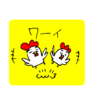 にわとりのちーすけ2.5（個別スタンプ：5）