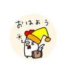 にわとりのちーすけ2.5（個別スタンプ：9）