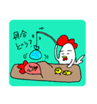 にわとりのちーすけ2.5（個別スタンプ：13）