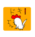 にわとりのちーすけ2.5（個別スタンプ：14）