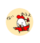 にわとりのちーすけ2.5（個別スタンプ：16）