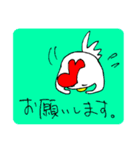 にわとりのちーすけ2.5（個別スタンプ：24）