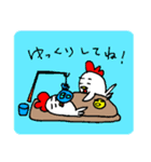 にわとりのちーすけ2.5（個別スタンプ：31）