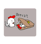 にわとりのちーすけ2.5（個別スタンプ：33）