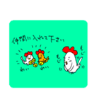 にわとりのちーすけ2.5（個別スタンプ：37）