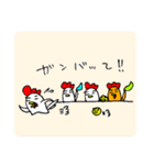 にわとりのちーすけ2.5（個別スタンプ：40）