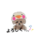 ワンワンだ・ワン②（個別スタンプ：18）