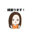 オトナの丁寧な日常 2（個別スタンプ：2）