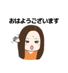 オトナの丁寧な日常 2（個別スタンプ：3）