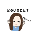 オトナの丁寧な日常 2（個別スタンプ：6）