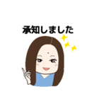 オトナの丁寧な日常 2（個別スタンプ：7）