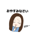 オトナの丁寧な日常 2（個別スタンプ：8）