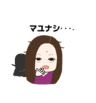 オトナの丁寧な日常 2（個別スタンプ：9）