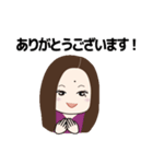 オトナの丁寧な日常 2（個別スタンプ：10）