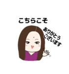 オトナの丁寧な日常 2（個別スタンプ：12）
