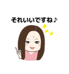 オトナの丁寧な日常 2（個別スタンプ：15）