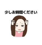 オトナの丁寧な日常 2（個別スタンプ：16）