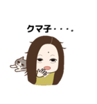 オトナの丁寧な日常 2（個別スタンプ：17）