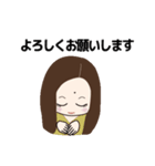 オトナの丁寧な日常 2（個別スタンプ：18）