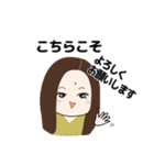 オトナの丁寧な日常 2（個別スタンプ：20）