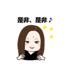 オトナの丁寧な日常 2（個別スタンプ：22）